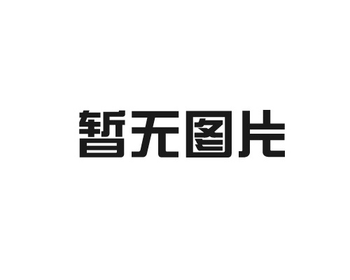 江山公安積極推進打擊整治網絡謠言宣傳部署