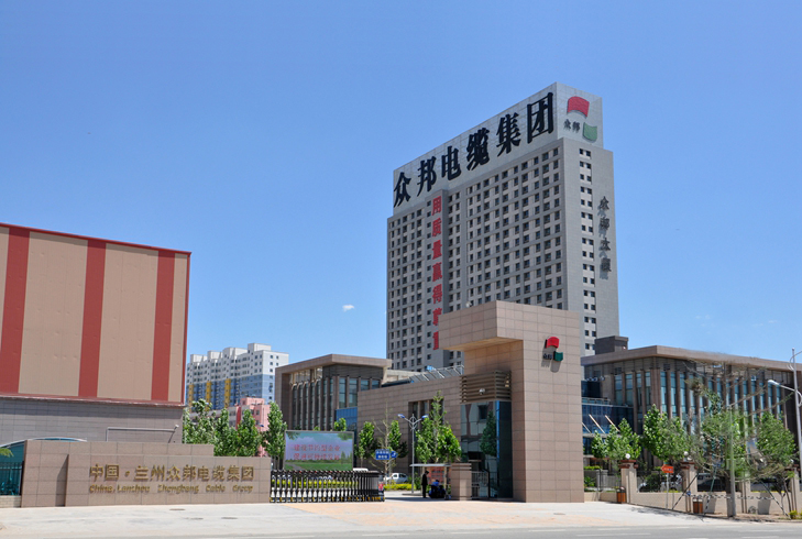 <a href='http://www.tgqfw.cn' target='_blank'>純水機</a>-蘭州眾邦與東博水處理公司簽訂<a href='http://www.tgqfw.cn' target='_blank'>純水機</a>合作協議！