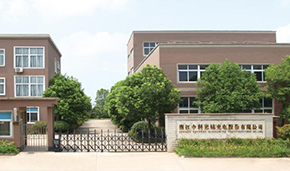 中科光銘光電與成都奧邁超純水機簽訂合作協議！